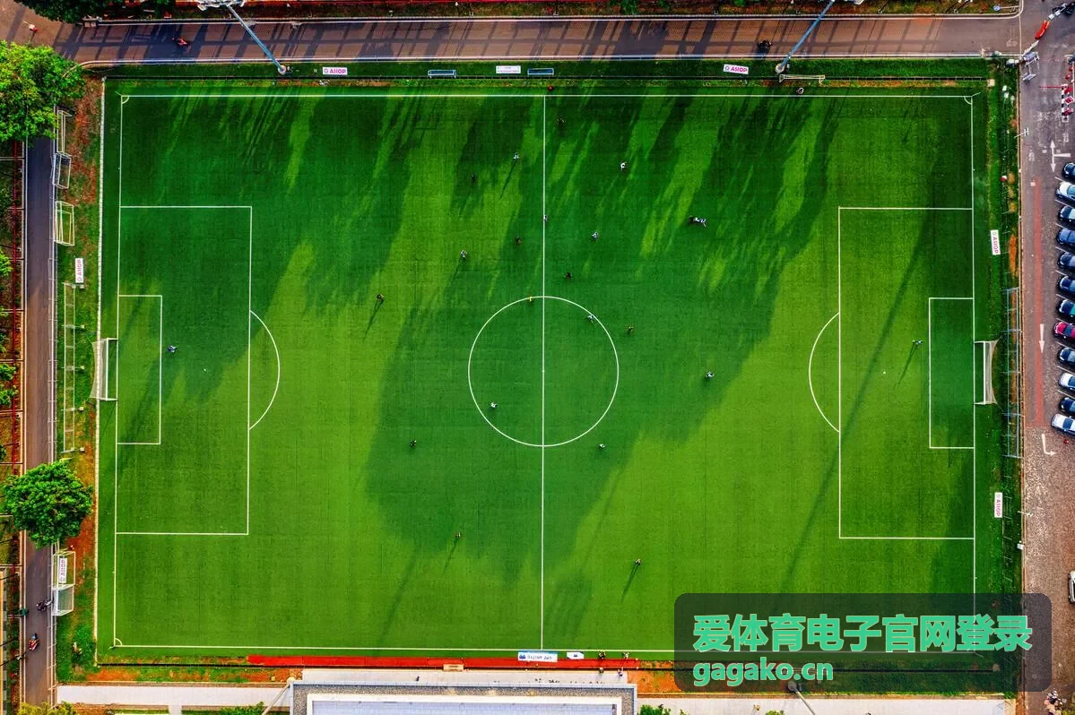 爱体育电子平台使用与资讯获取指南